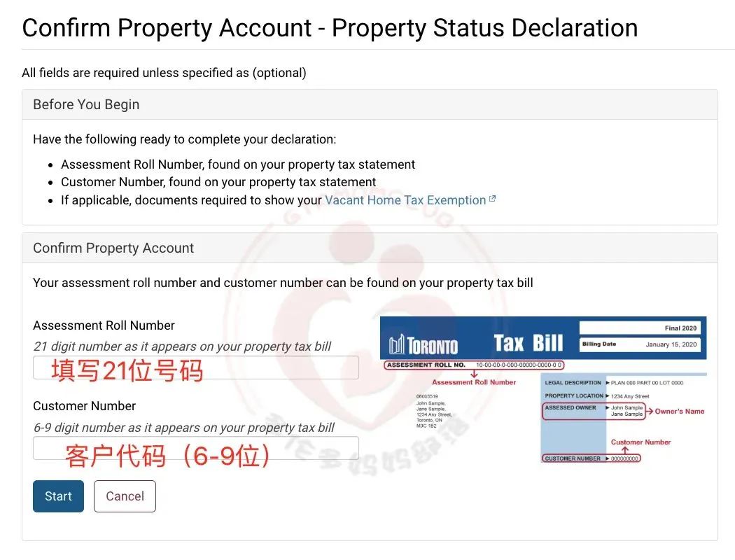 2月29日最后截止！晚报罚250，不报交1万！多伦多房屋空置申报：市政厅下周现场开班教学