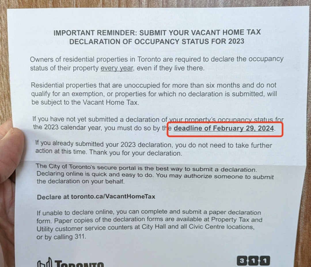 2月29日最后截止！晚报罚250，不报交1万！多伦多房屋空置申报：市政厅下周现场开班教学