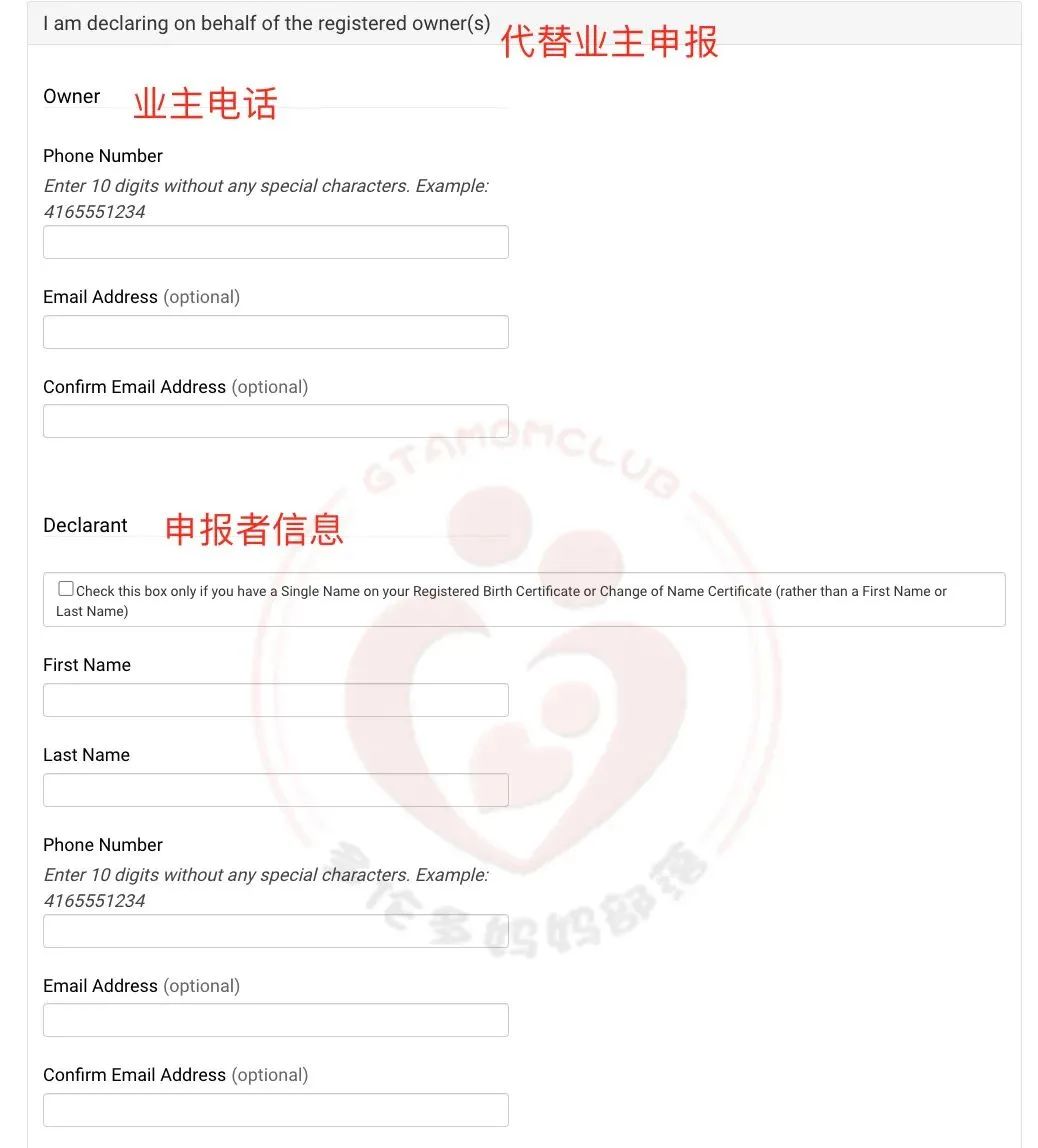 2月29日最后截止！晚报罚250，不报交1万！多伦多房屋空置申报：市政厅下周现场开班教学