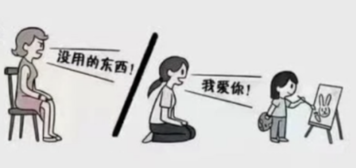两个孩子都是卧轨自杀，华裔女作家7年内二度丧子！父母真的没有问题吗？