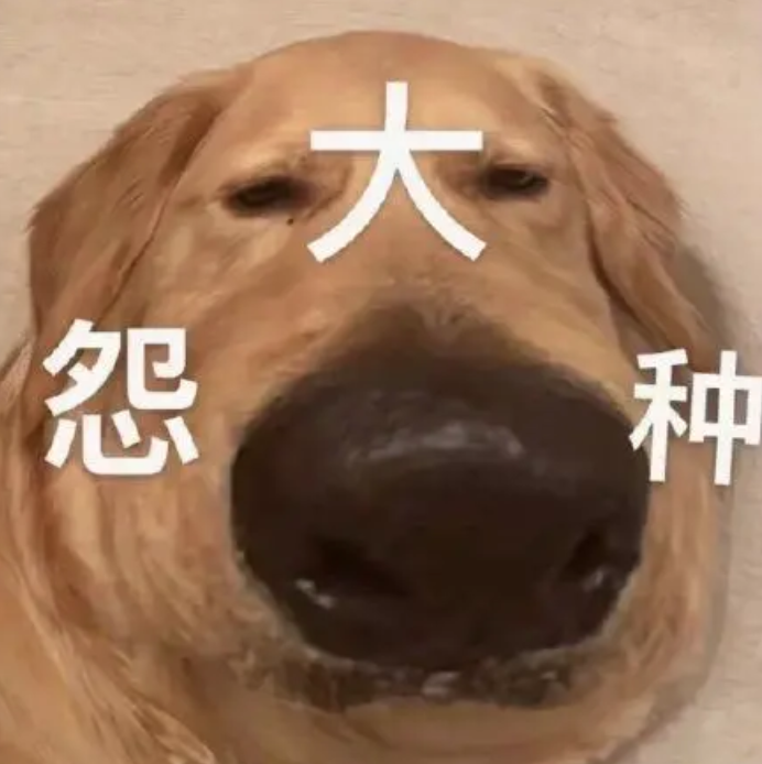 网传Costco惊现神秘羊毛！网购满$100减$40：不省钱但省力