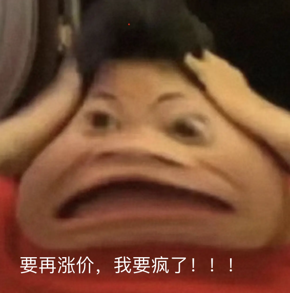 安省夏季电费计划5月1日生效!提前更改计费方式能省四块五! 安省夏季电费计划5月1日生效!提前更改计费方式能省四块五!