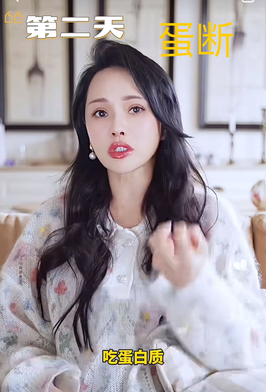 伊能静10天狂减12斤冲上热搜！超级掉秤的碳循环食谱大公开