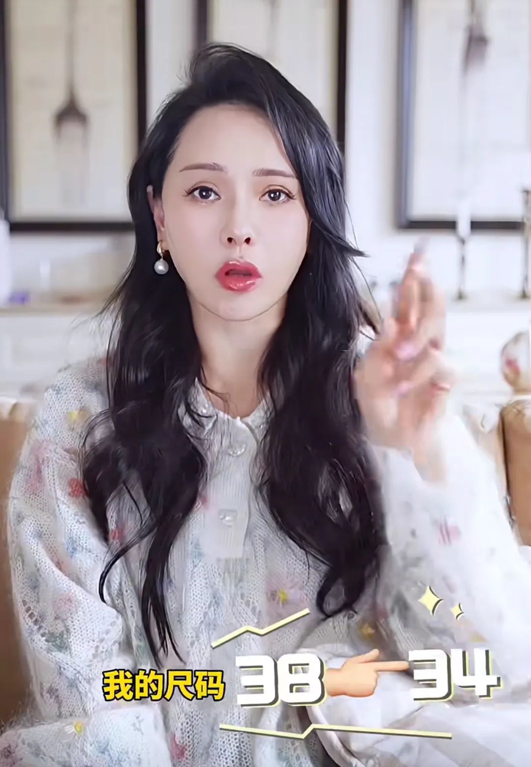 伊能静10天狂减12斤冲上热搜！超级掉秤的碳循环食谱大公开