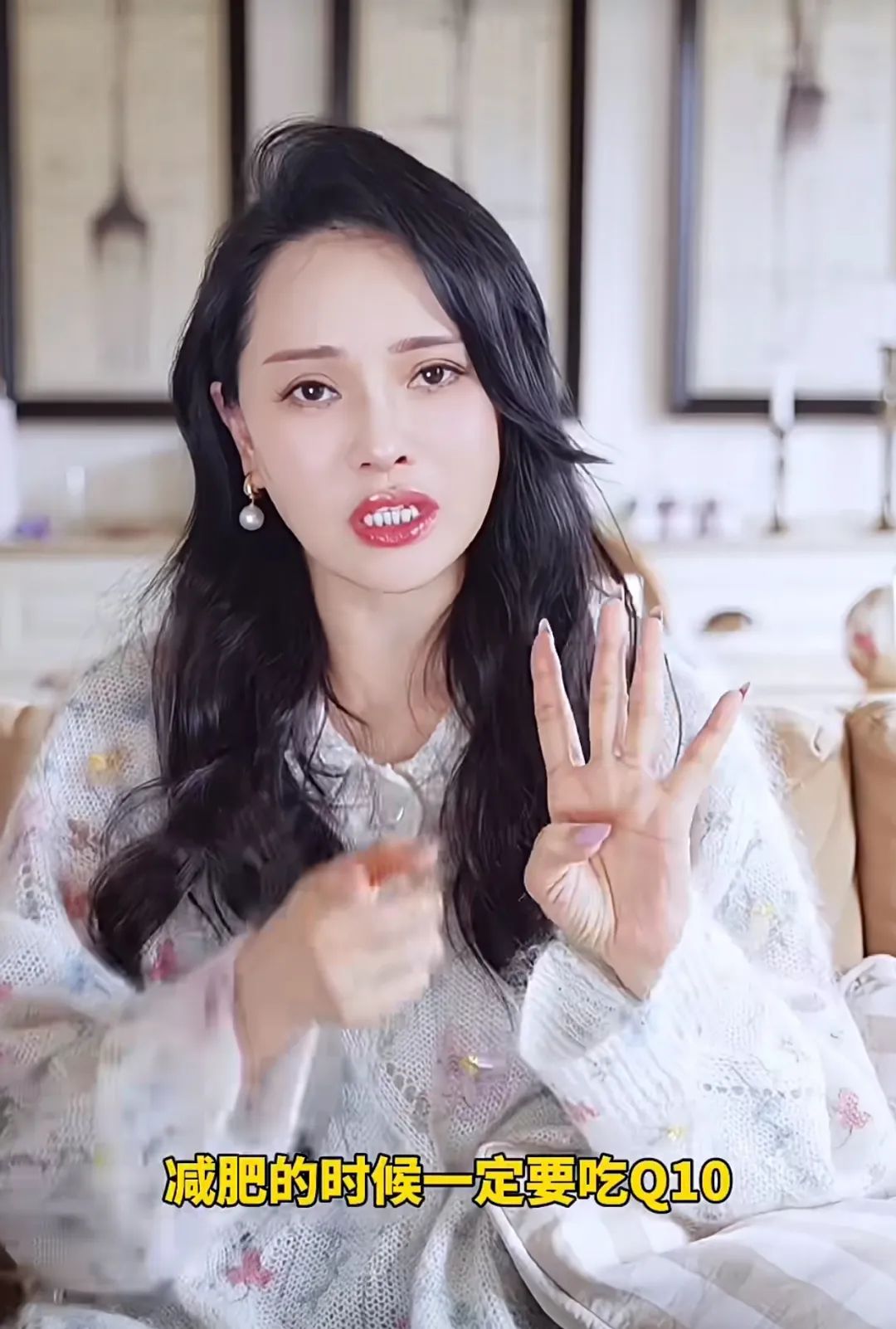 伊能静10天狂减12斤冲上热搜！超级掉秤的碳循环食谱大公开
