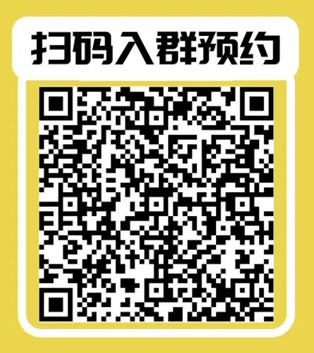 复活节遛娃必去!机器人嘉年华免费玩,炫酷有趣的STEM体验等你来! 复活节遛娃必去!机器人嘉年华免费玩,炫酷有趣的STEM体验等你来!