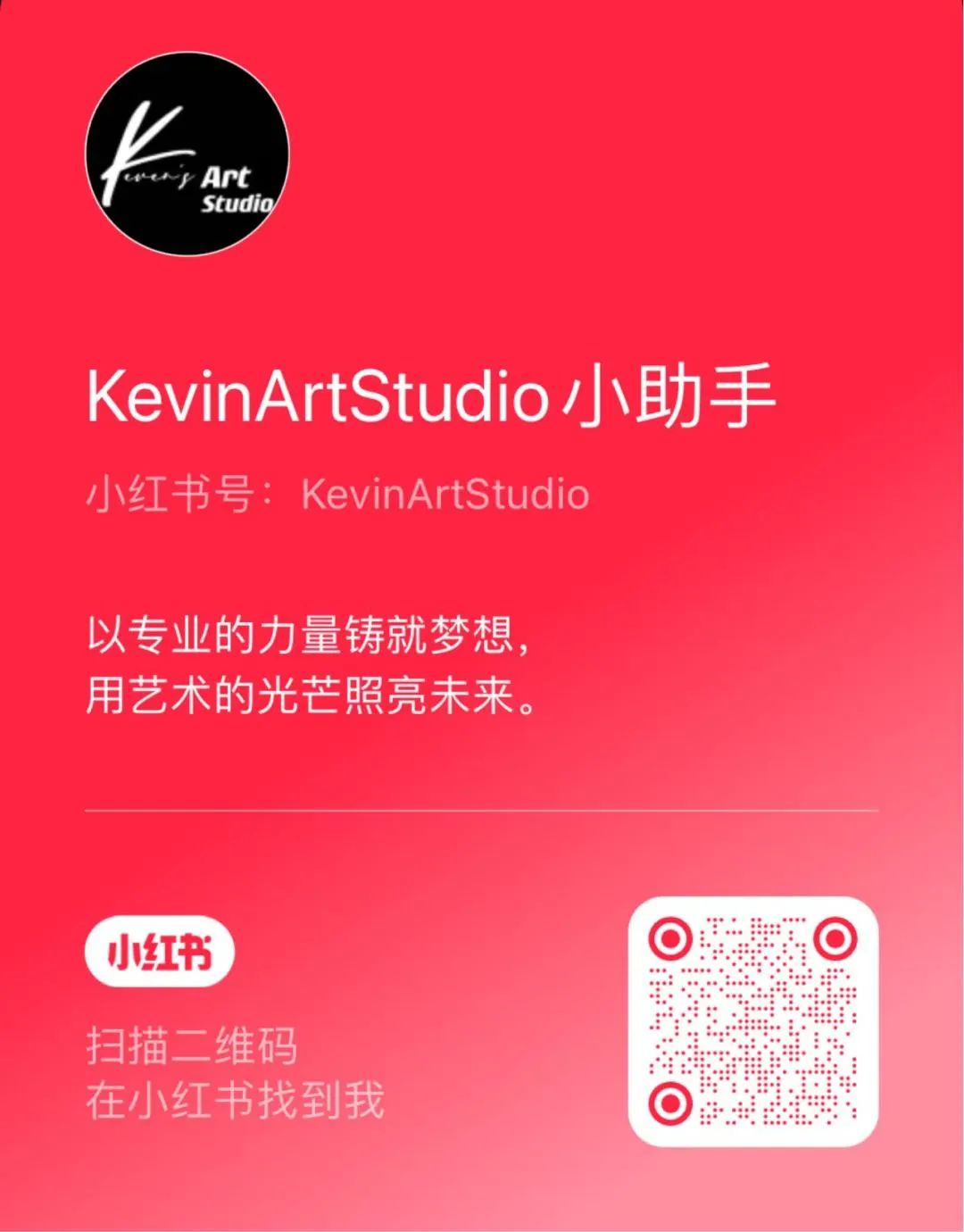 没有审美力是绝症,知识也救不了!一个夏令营提升专业艺术素养!绘画、动画、建筑齐上阵! 没有审美力是绝症,知识也救不了!一个夏令营提升专业艺术素养!绘画、动画、建筑齐上阵!