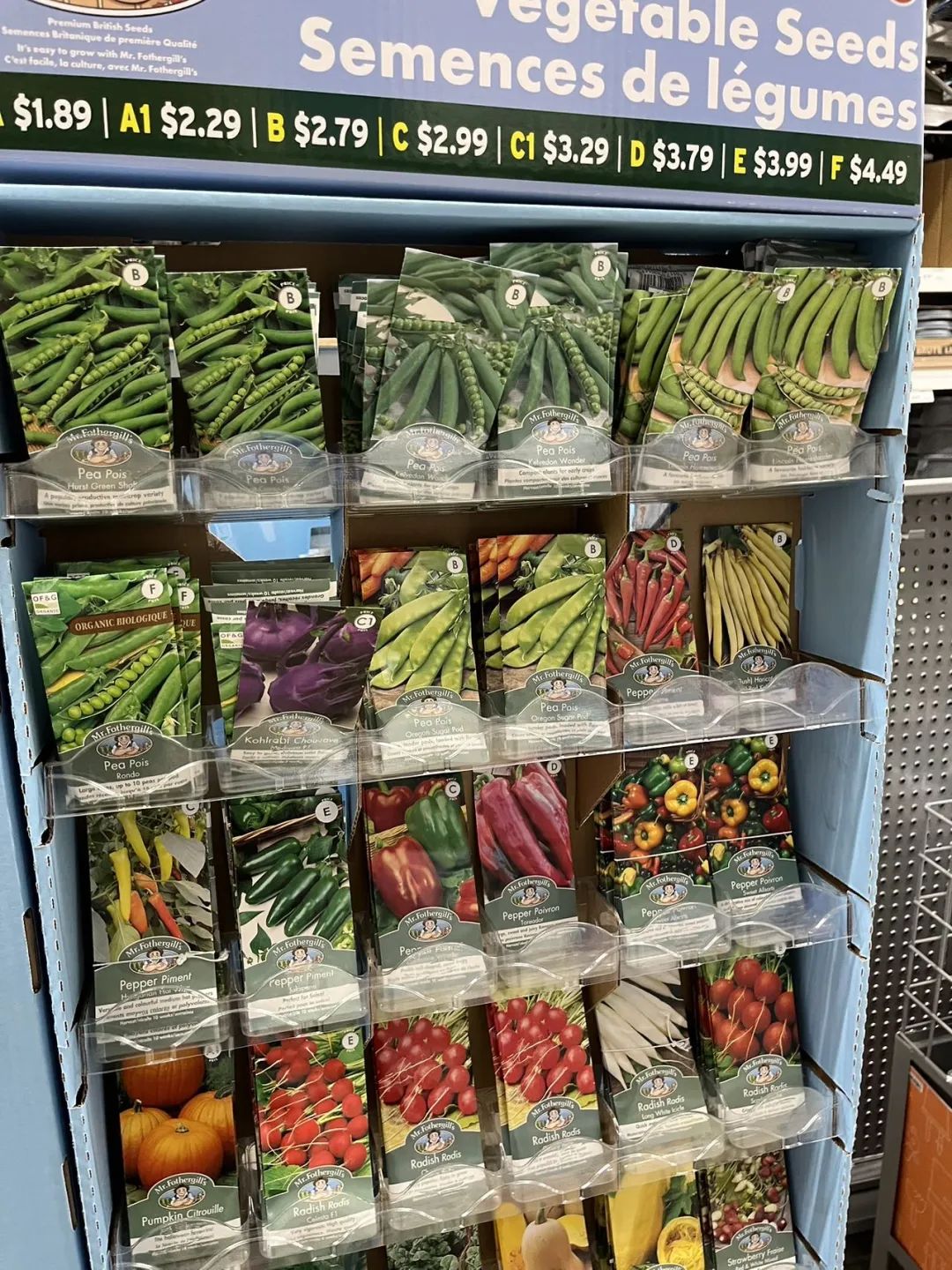 实拍Home Depot园艺区:养花种菜没有天赋实力,全靠老天爷赏饭吃~ 实拍Home Depot园艺区:养花种菜没有天赋实力,全靠老天爷赏饭吃~