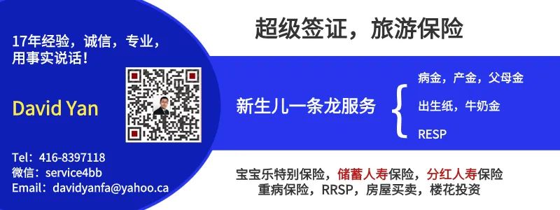 又画饼？5年花10个亿！特鲁多总理：让加拿大的孩子在学校有饭吃！