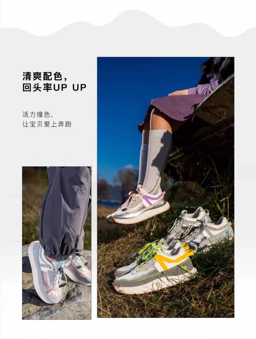 免费抽童鞋,有娃的你不进来看看? 免费抽童鞋,有娃的你不进来看看?