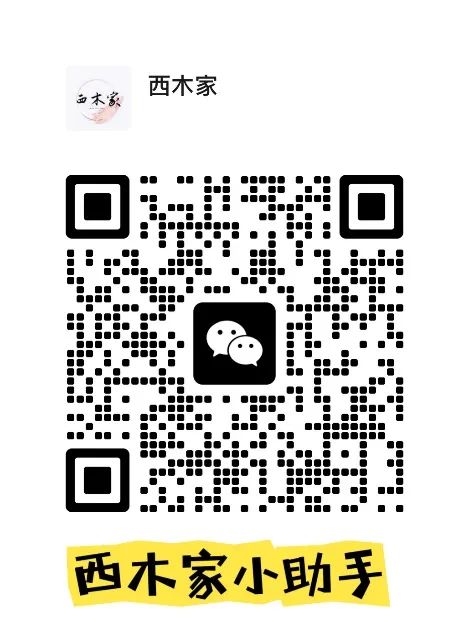 免费抽童鞋，有娃的你不进来看看？