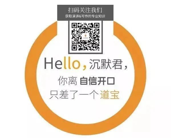 走出舒适区!一个夏令营让孩子成功破圈:领导力轻松get~ 走出舒适区!一个夏令营让孩子成功破圈:领导力轻松get~