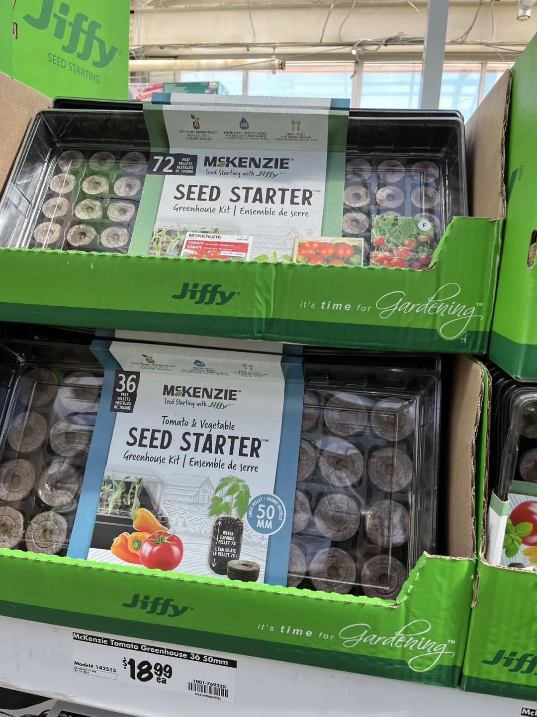 实拍Home Depot园艺区:养花种菜没有天赋实力,全靠老天爷赏饭吃~ 实拍Home Depot园艺区:养花种菜没有天赋实力,全靠老天爷赏饭吃~