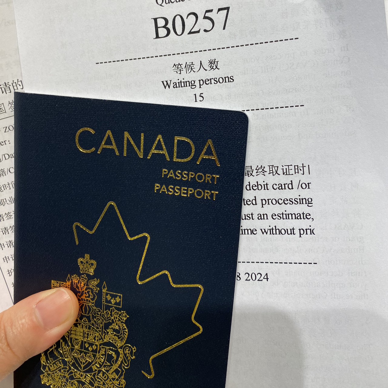 亲测3天Q2签证丝滑到手！多伦多申请中国签证攻略码住收藏| 多伦多妈妈部落