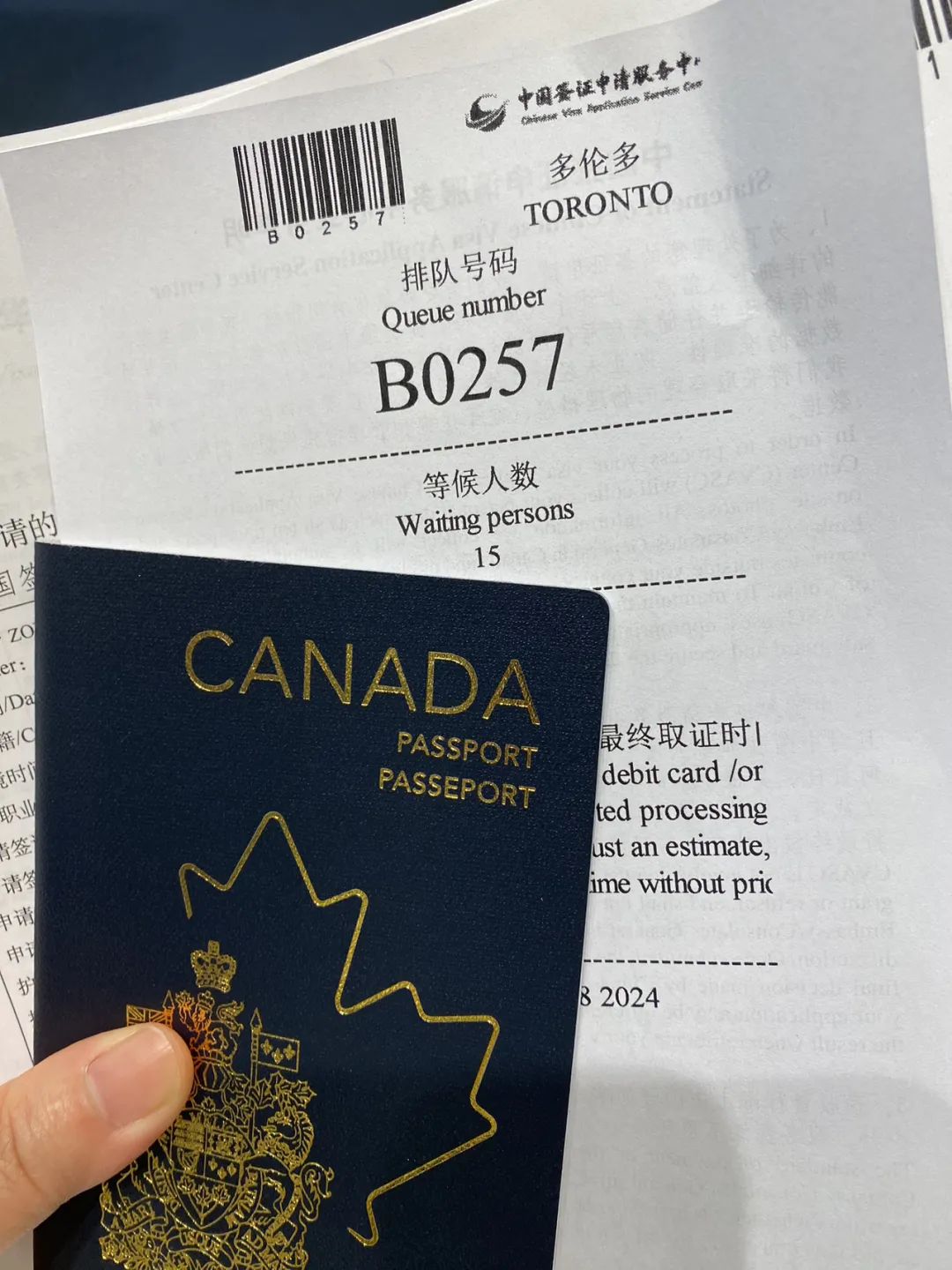 亲测3天Q2签证丝滑到手！多伦多申请中国签证攻略码住收藏