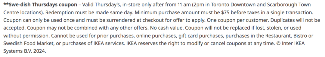 V我50！宜家也有疯狂星期四：吃饭半价，还送家具满减Coupon！