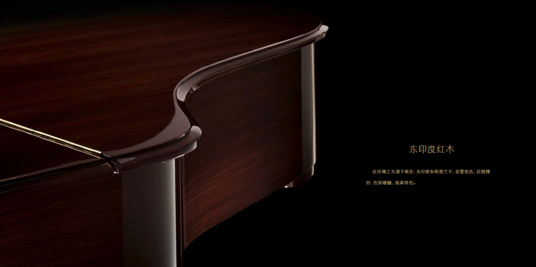 骨折价前所未有！施坦威钢琴厂家直销：仅有四天！