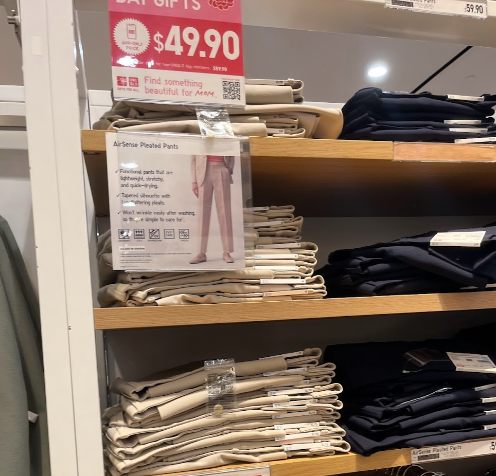 【优衣库门店实拍】母亲节特价有点东西：超遮肉的网红神裤上架