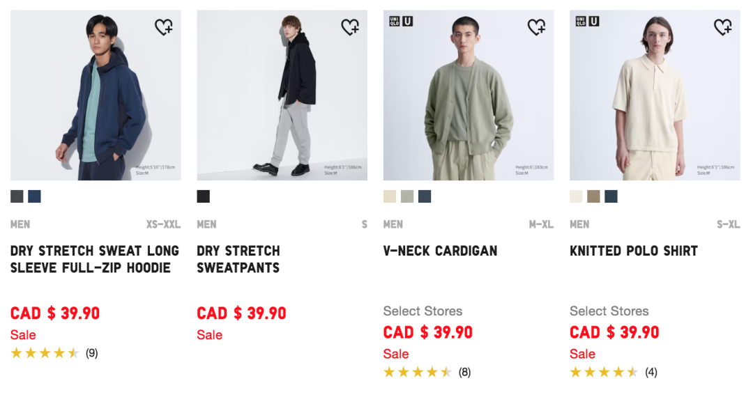 【优衣库门店实拍】母亲节特价有点东西：超遮肉的网红神裤上架