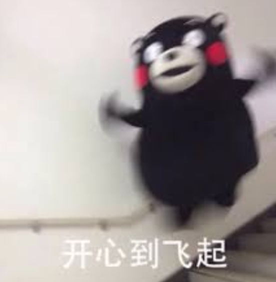 CPU干烧了！羊毛党的脑子有点东西啊：手动调低加油站的油价