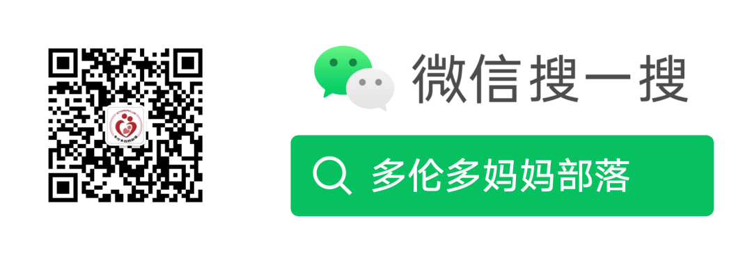 好歹毒！被一个母亲节广告孝到了：妈妈，您先洗~