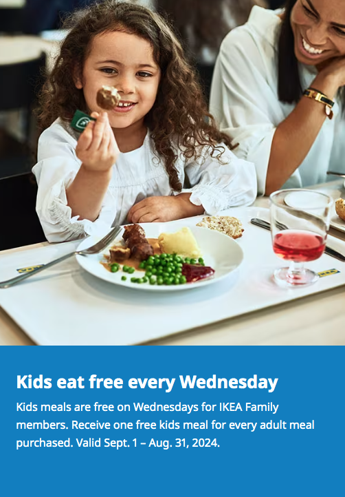 V我50！宜家也有疯狂星期四：吃饭半价，还送家具满减Coupon！