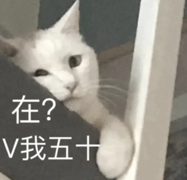 V我50！宜家也有疯狂星期四：吃饭半价，还送家具满减Coupon！