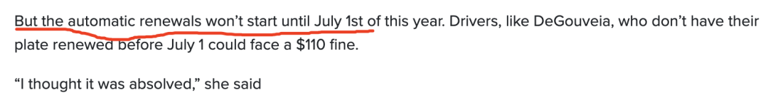 清汤大老爷们终于整明白了！省长福特：7月起安省车牌自动更新，不贴纸不罚款！