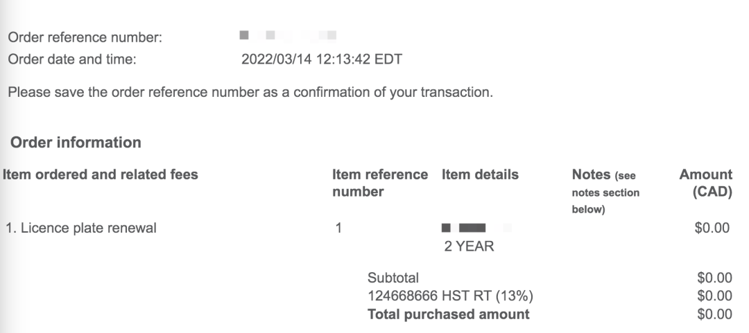 清汤大老爷们终于整明白了！省长福特：7月起安省车牌自动更新，不贴纸不罚款！