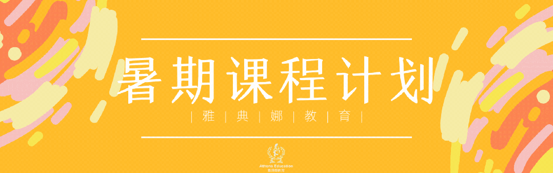 这次肯定能追上！多伦多追光攻略：今晚极光横扫加拿大