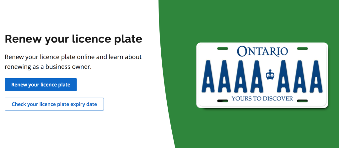 清汤大老爷们终于整明白了！省长福特：7月起安省车牌自动更新，不贴纸不罚款！