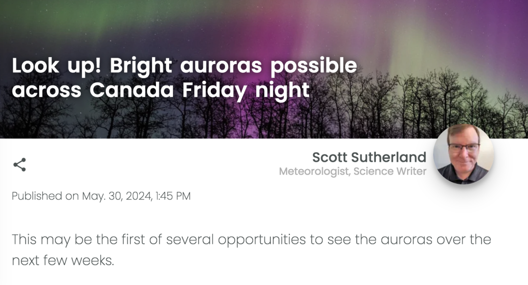 这次肯定能追上！多伦多追光攻略：今晚极光横扫加拿大