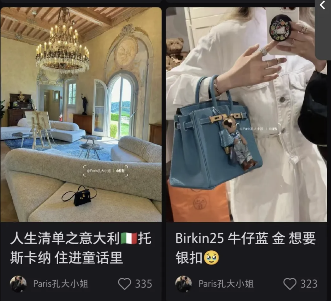 杀人越货黑白通吃！华人代购圈的惊天巨瓜：“纯爱战神”丈夫扛下所有罪责，入狱5年