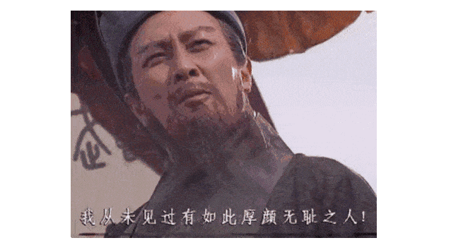 杀人越货黑白通吃！华人代购圈的惊天巨瓜：“纯爱战神”丈夫扛下所有罪责，入狱5年