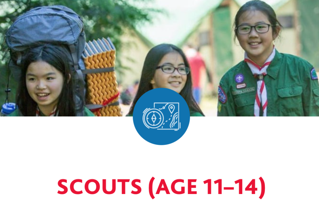 爆改小孩哥小孩姐!Scouts Canada加拿大童子军报名攻略:5岁+的孩子就能参加! 爆改小孩哥小孩姐!Scouts Canada加拿大童子军报名攻略:5岁+的孩子就能参加!