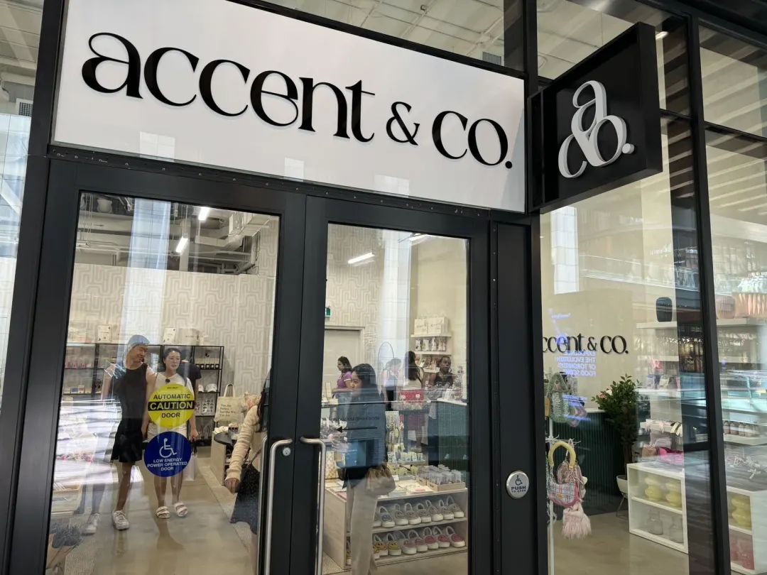 City不City啊~多伦多网红打卡新地标The Well：城市街溜子暴走传说中的“三里屯”