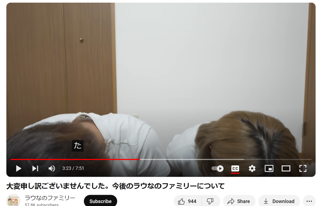 为了流量虐待孩子，高温40度把女儿锁车里拍视频！这对日本父母在YouTube上被骂疯了