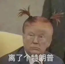 为了流量虐待孩子，高温40度把女儿锁车里拍视频！这对日本父母在YouTube上被骂疯了