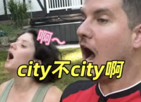 City不City啊~多伦多网红打卡新地标The Well：城市街溜子暴走传说中的“三里屯”