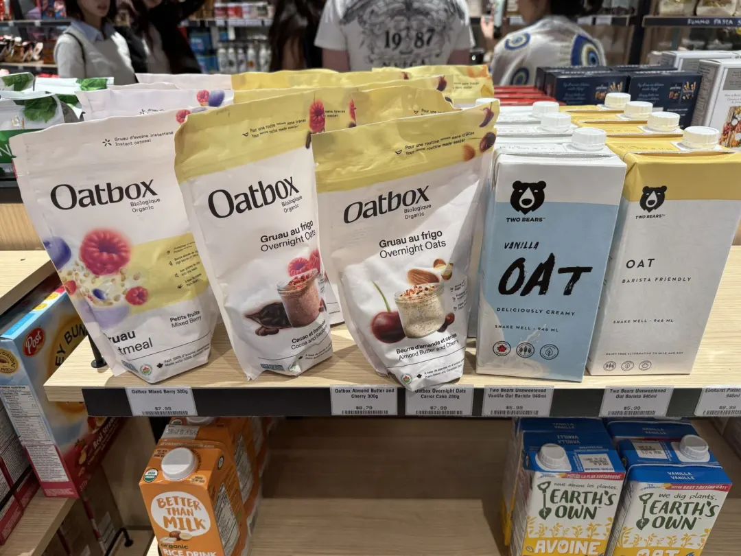 City不City啊~多伦多网红打卡新地标The Well：城市街溜子暴走传说中的“三里屯”