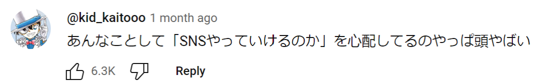 为了流量虐待孩子，高温40度把女儿锁车里拍视频！这对日本父母在YouTube上被骂疯了