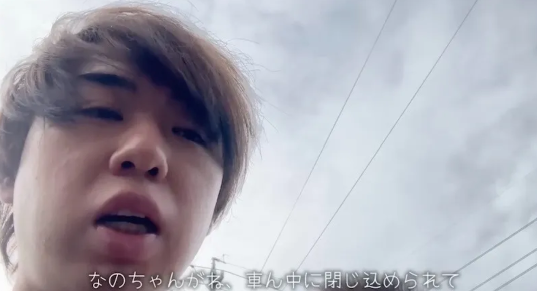 为了流量虐待孩子，高温40度把女儿锁车里拍视频！这对日本父母在YouTube上被骂疯了