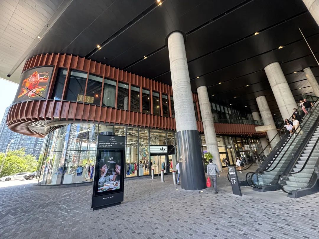 City不City啊~多伦多网红打卡新地标The Well：城市街溜子暴走传说中的“三里屯”