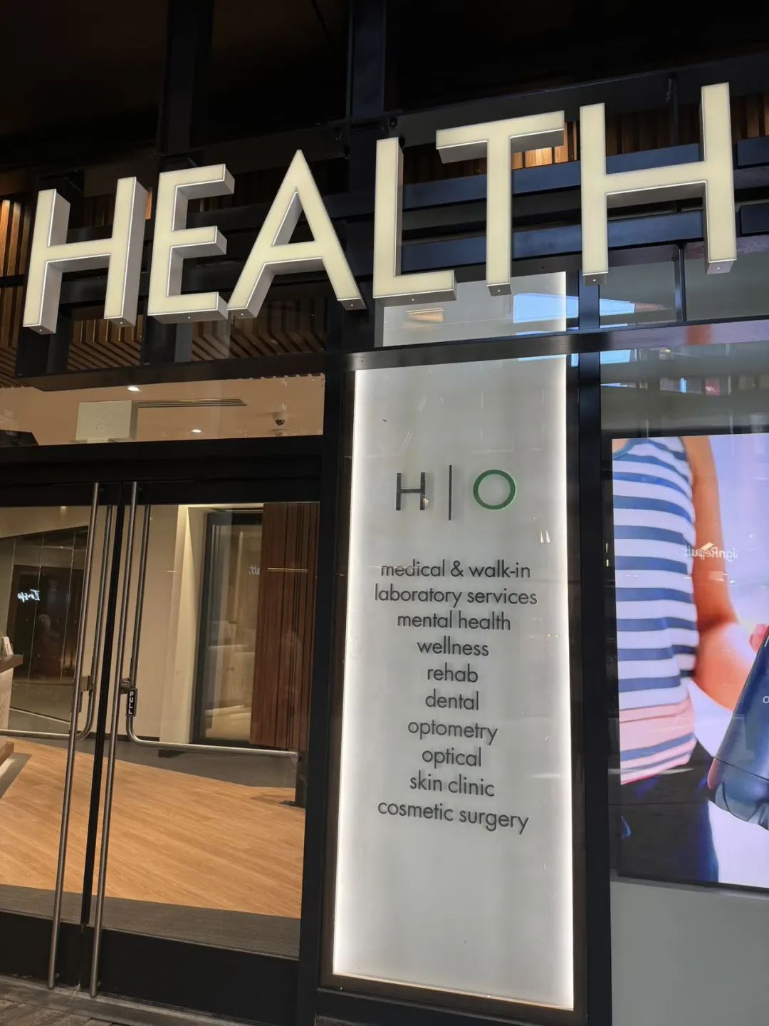 City不City啊~多伦多网红打卡新地标The Well：城市街溜子暴走传说中的“三里屯”