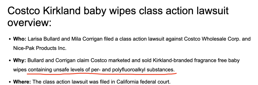 慎用！Costco爆款婴儿湿巾也陷入集体起诉：含有害化学物质