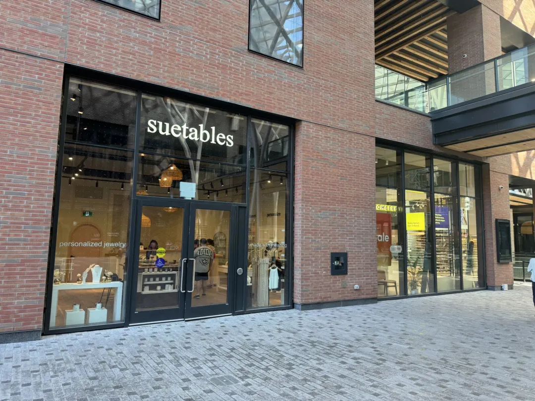 City不City啊~多伦多网红打卡新地标The Well：城市街溜子暴走传说中的“三里屯”