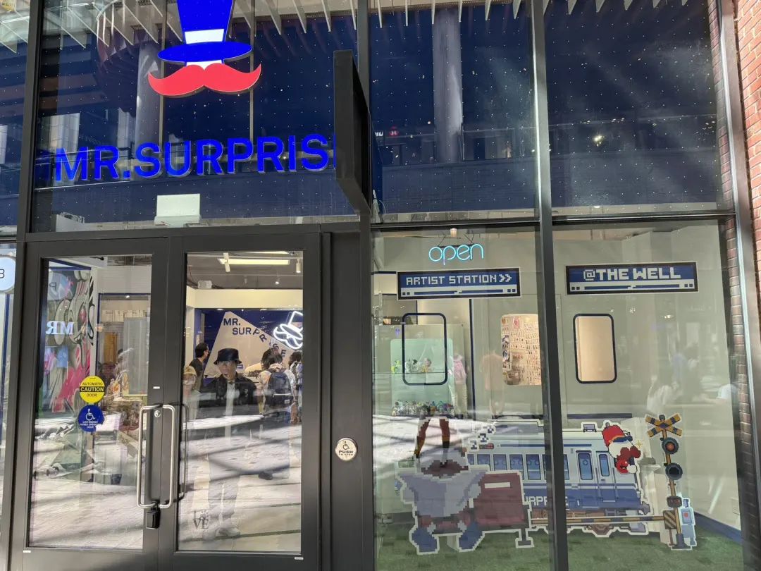 City不City啊~多伦多网红打卡新地标The Well：城市街溜子暴走传说中的“三里屯”