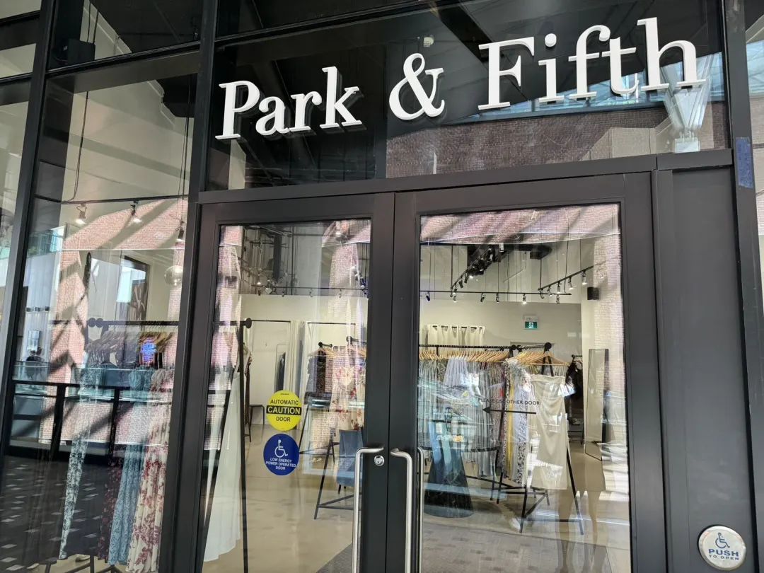 City不City啊~多伦多网红打卡新地标The Well：城市街溜子暴走传说中的“三里屯”