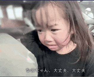 为了流量虐待孩子，高温40度把女儿锁车里拍视频！这对日本父母在YouTube上被骂疯了