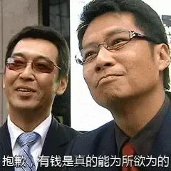 大瓜！生娃狂魔马斯克又和女下属生孩子了：扒一扒这12个孩子和3个妈